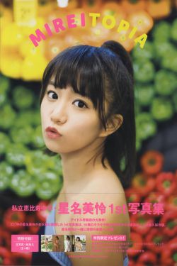 误杀3免费完整版高清